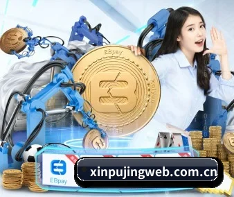 无障碍观赛体验 - 推出体育赛事数字纪念票根系统,每张电子票根均含唯一序列号,可收藏或转赠。
