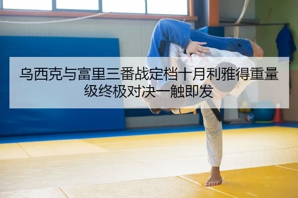 wu-xi-ke-yu-fu-li-san-fan-zhan-ding-dang-shi-yue-li-ya-de-zhong-liang-ji-zhong-ji-dui-jue-yi-chu-ji-fa-2-603.jpg